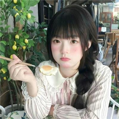 分秒闭睁